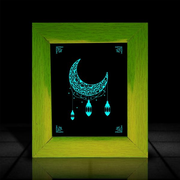 Eid Ul-Fitr Photo Frame | LumiLorStore | LumiLor powered Art