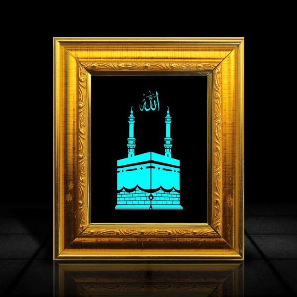 Mecca Madina Frame | Makka Madina / Mecca Madina Photo Frame-LumiLorStore